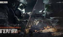 暗区突围最新衣服爆料,全新战服亮相，神秘爆料揭示未来潮流趋势